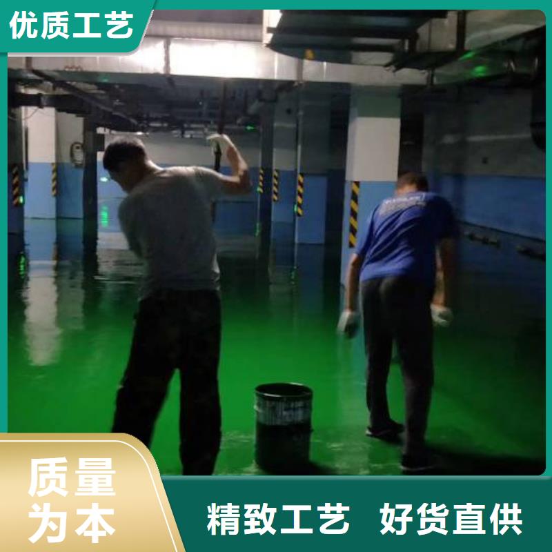  自流平现货交易现货直发