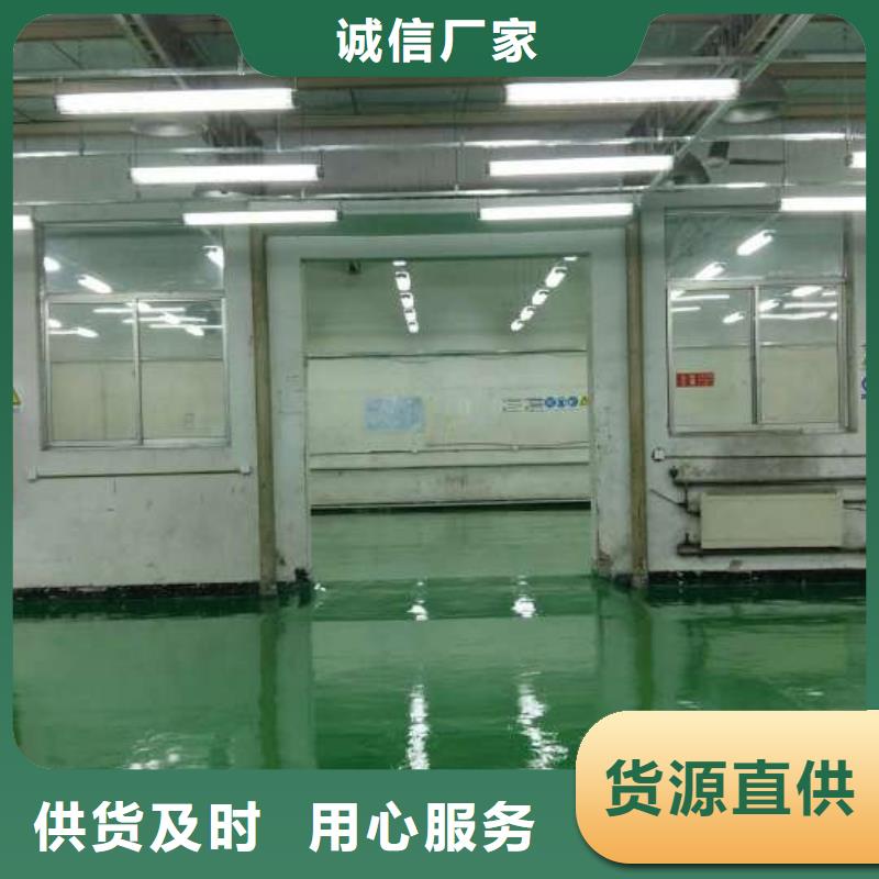 自流平环氧地坪施工质量牢靠按需定做