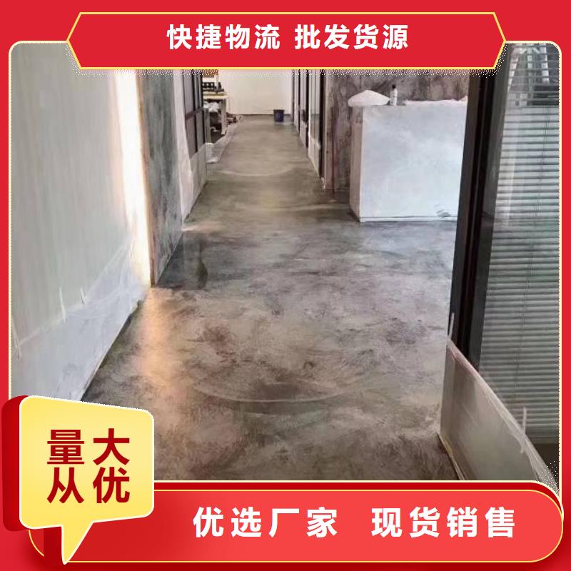 自流平地流平地面主推产品精品选购