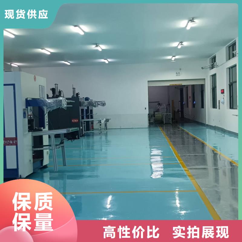 自流平 海淀区环氧自流平公司全品类现货认准大品牌厂家