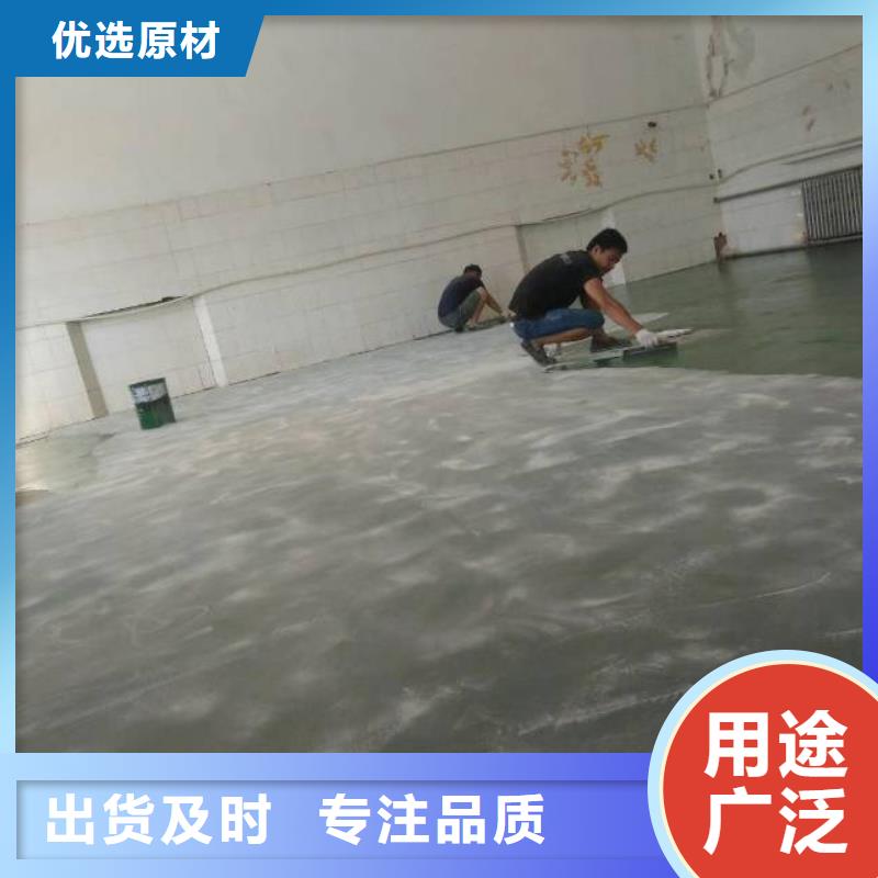 自流平详细参数本地品牌