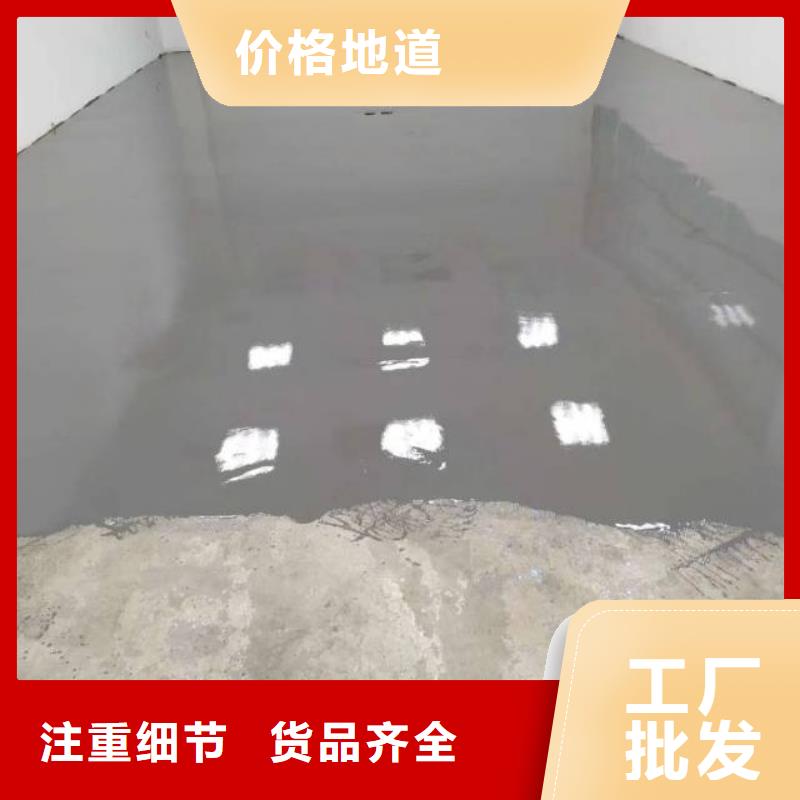 自流平环氧地坪漆施工公司适用范围广本地厂家