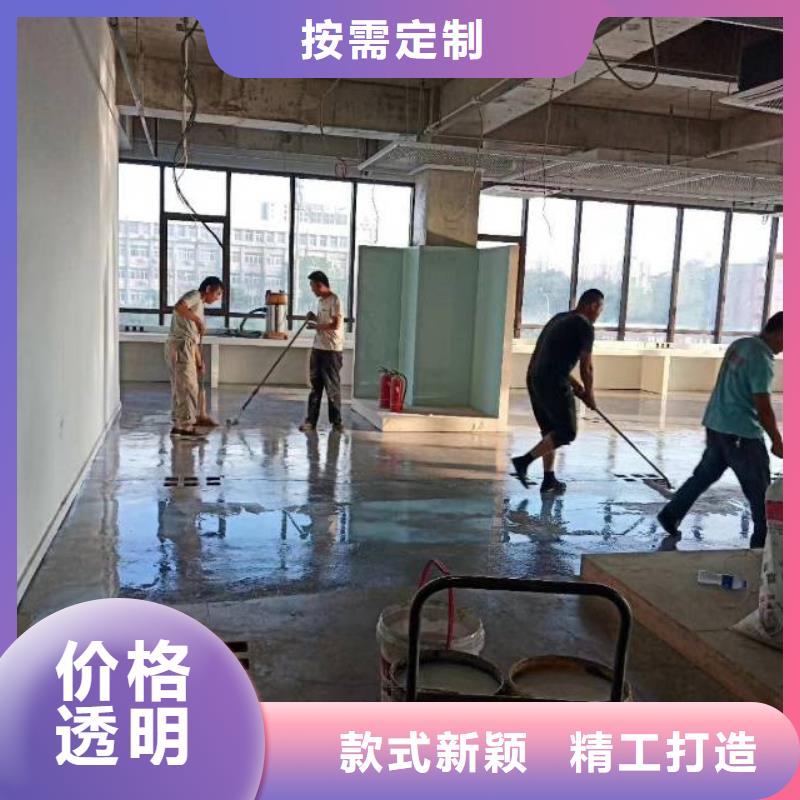 自流平,廊坊环氧地坪漆施工公司款式新颖当地品牌