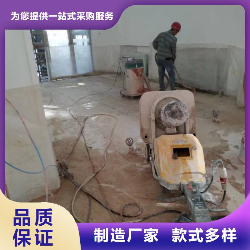 自流平地流平地面精工制作推荐商家