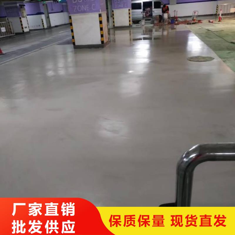 自流平,大厂环氧地坪漆种类丰富质量好