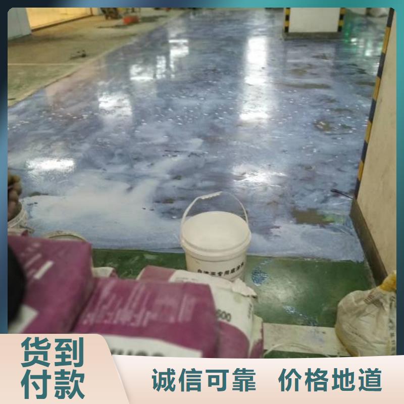 自流平环氧树脂地坪适用范围广支持货到付清