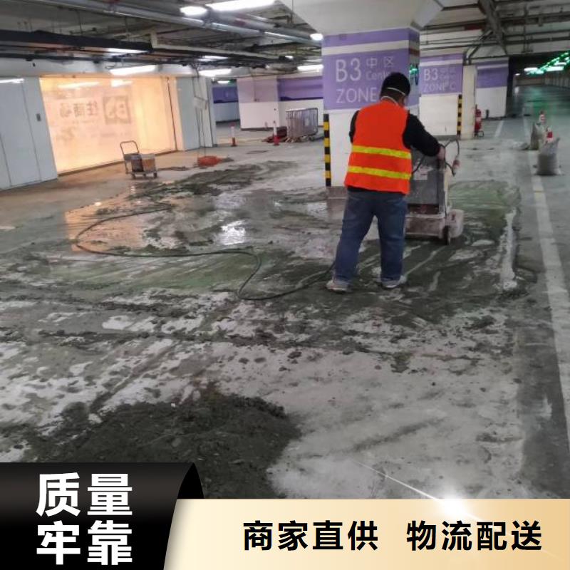 自流平武清区地坪漆施工好品质选我们免费安装