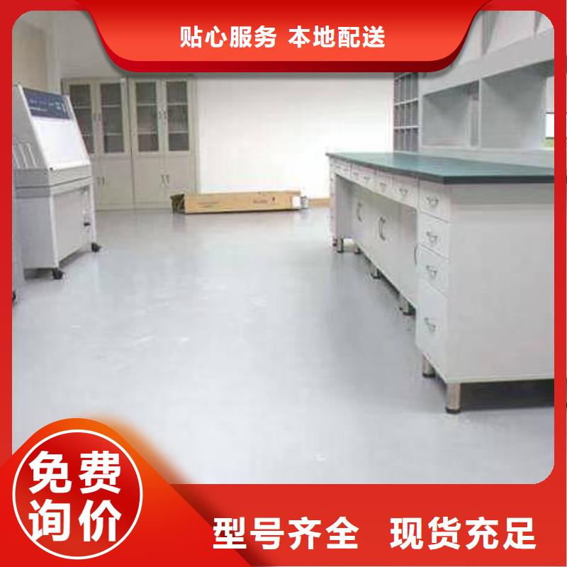自流平_昌平区水泥自流平施工使用寿命长久同城生产商