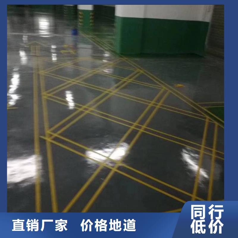自流平高品质诚信厂家同城公司