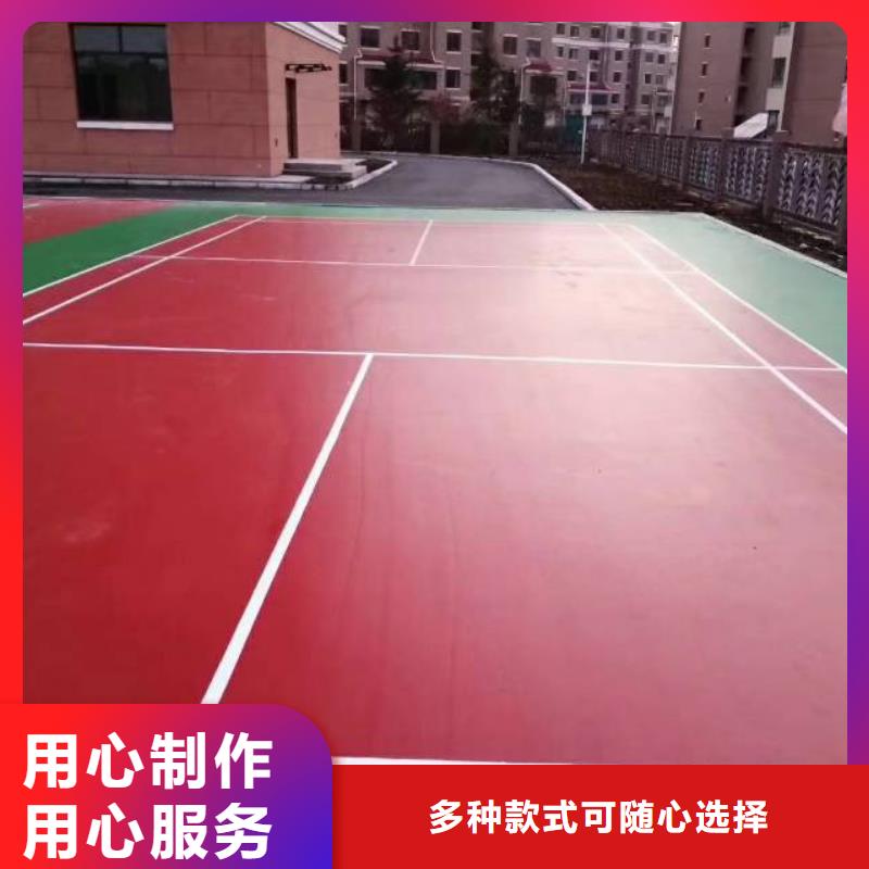 自流平 环氧树脂地坪高性价比本地品牌