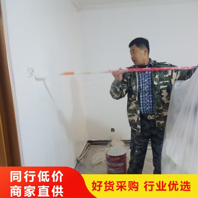 粉刷墙面,大兴区自流平施工厂家新品本地货源