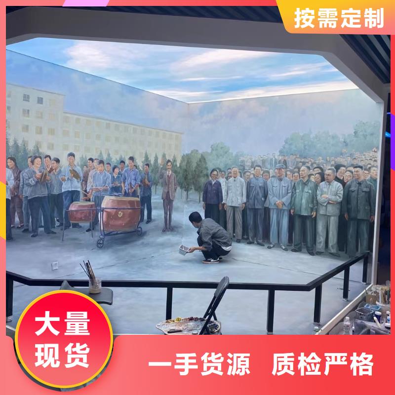 粉刷墙面_武清区地坪漆施工品质商家核心技术