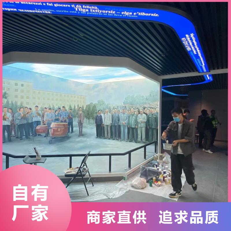 粉刷墙面环氧地坪漆施工公司全品类现货规格齐全