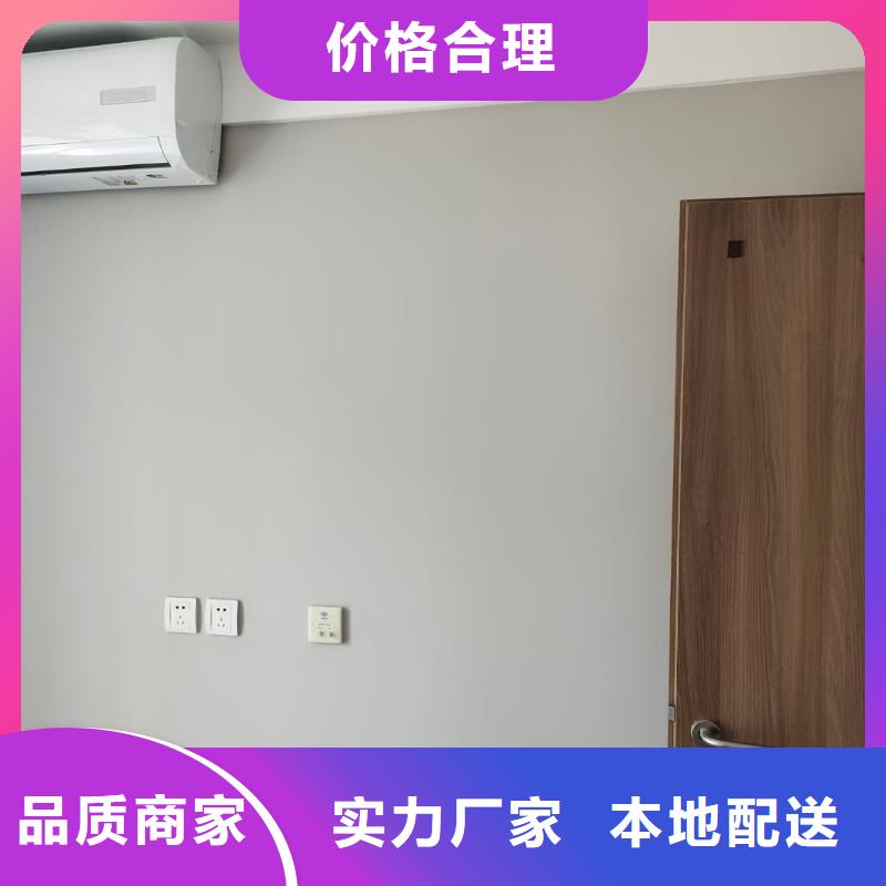 粉刷墙面【廊坊环氧地坪漆施工公司】好品质选我们精工细致打造