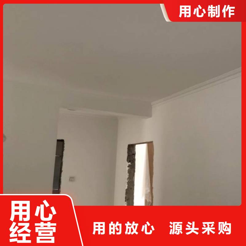 【粉刷墙面】环氧地坪漆施工公司省心又省钱同城供应商