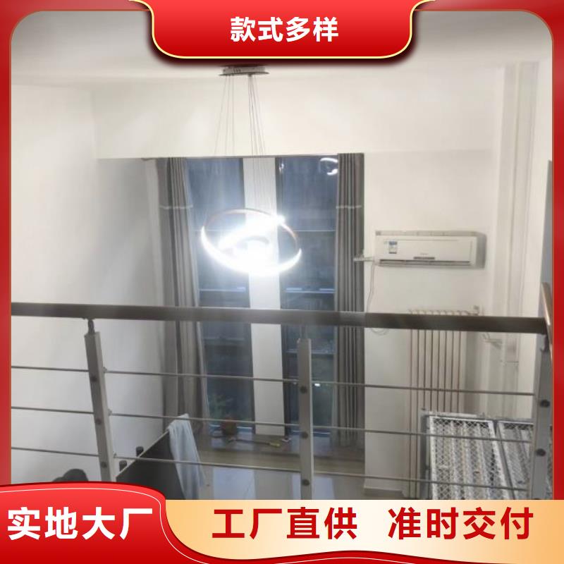 粉刷墙面地坪漆为您精心挑选品质做服务