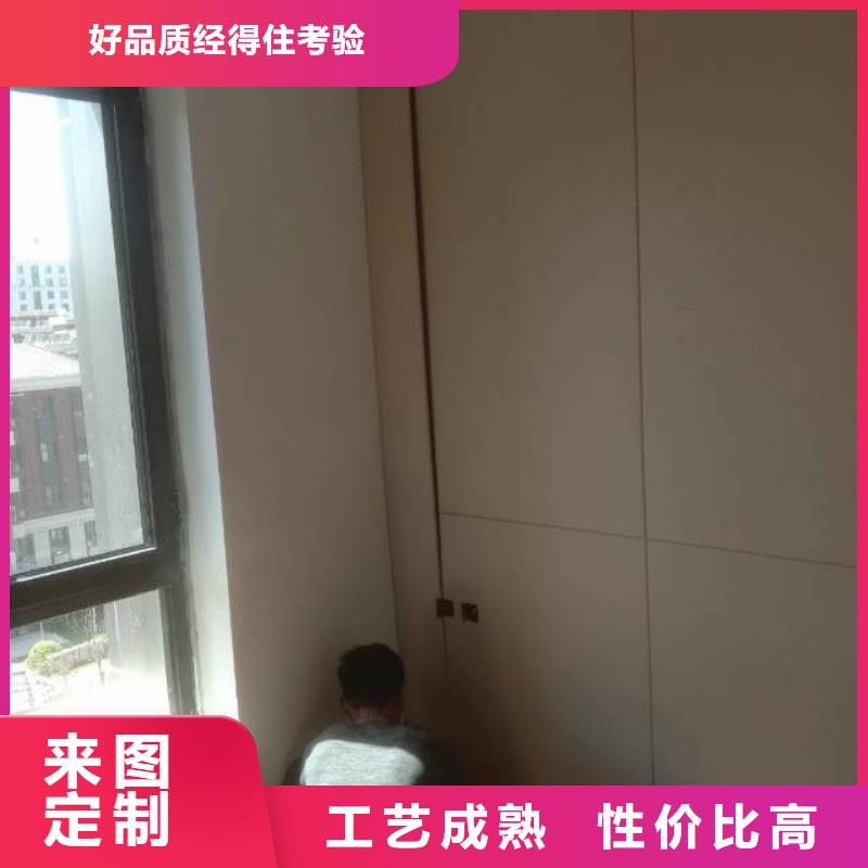 粉刷墙面环氧地坪漆施工公司品质商家批发货源