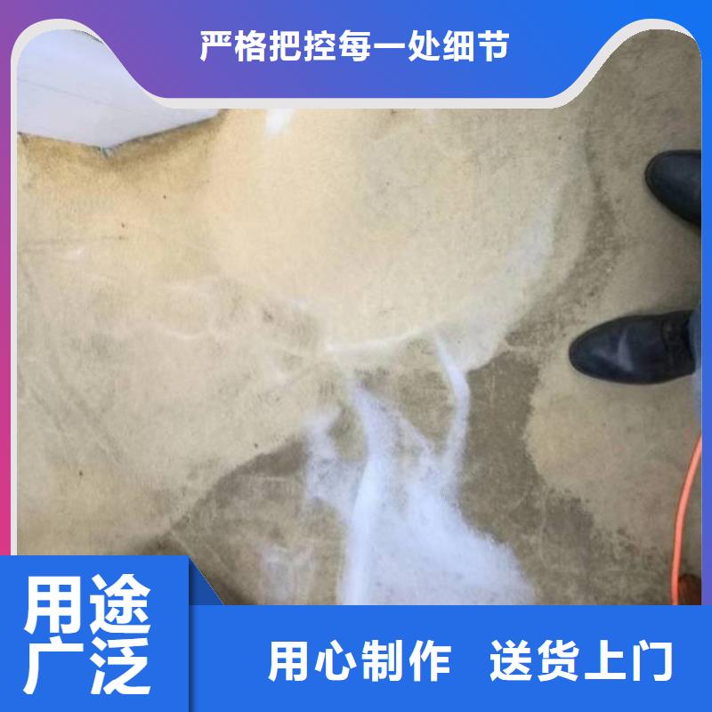 清洗地毯,环氧树脂地坪实力商家供货稳定同城服务商