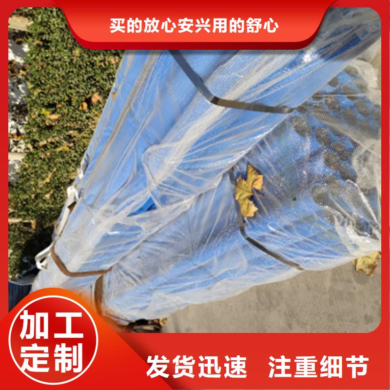 景观不锈钢灯光隔离防撞护栏多少钱一平米当地生产厂家