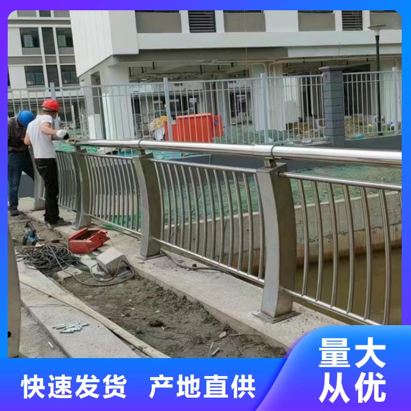 万宁市公园防撞灯光栏杆规格齐全附近供应商