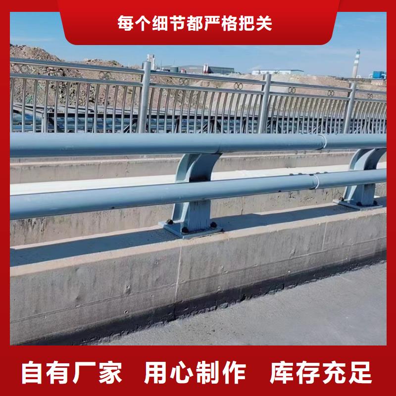 公路护栏安装附近生产厂家