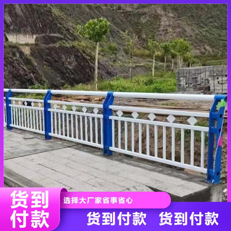 景区灯光河道栏杆欢迎采购及咨询产品用途广泛