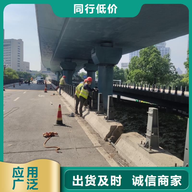 景区道路护栏在线订购同行低价