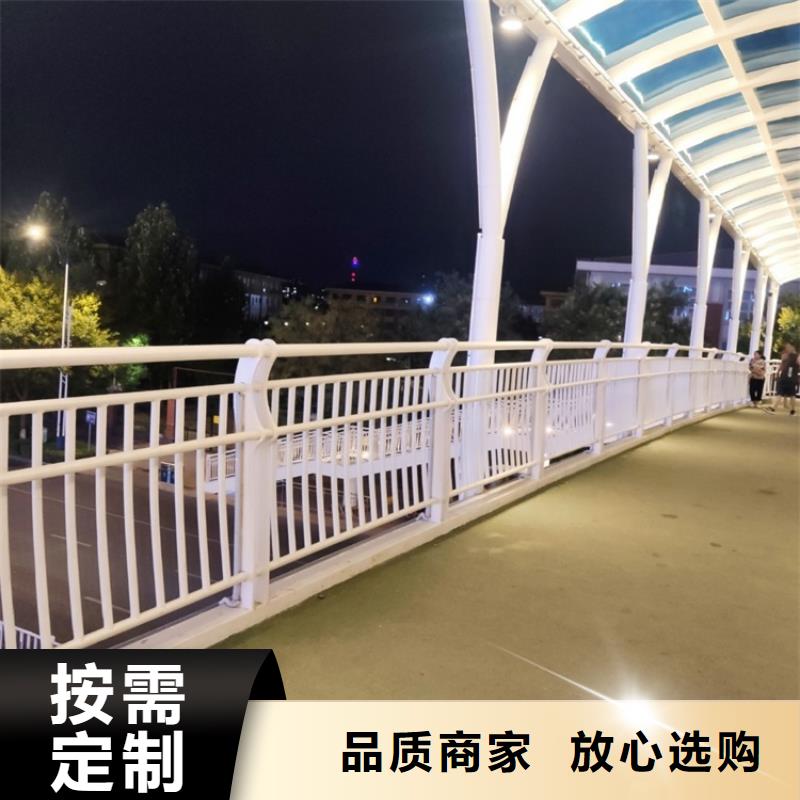 复合管栏杆加工质优价保