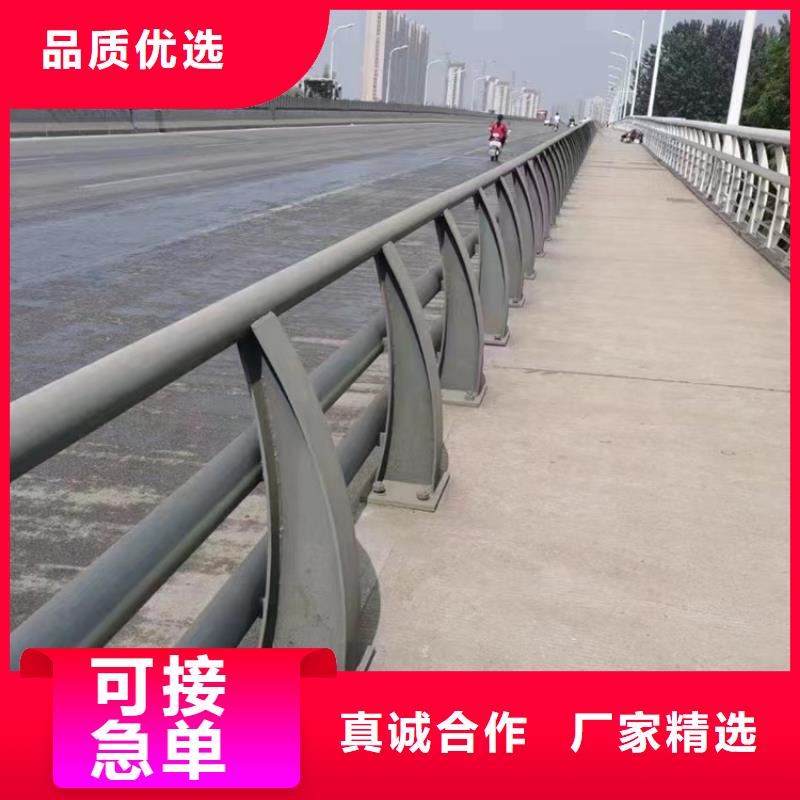 灯光河道栏杆哪里便宜闪电发货