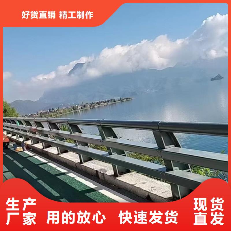 沿海防撞栏杆优良服务当地公司