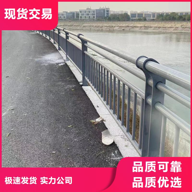 公路防撞护栏期待订货本地生产厂家