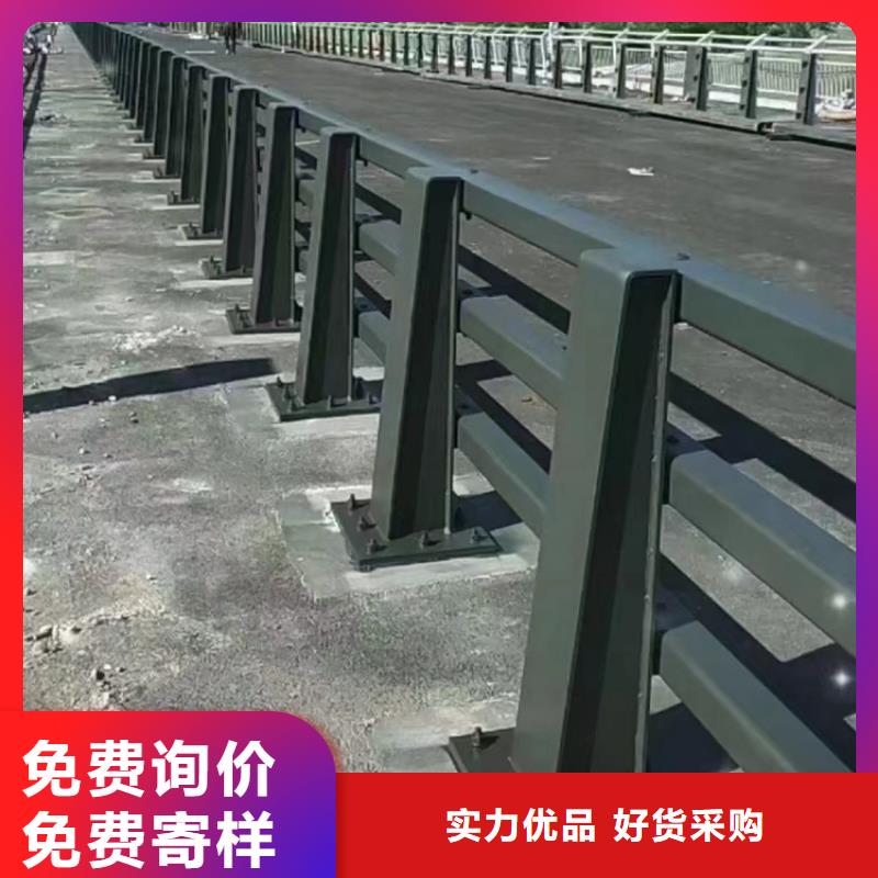 防撞河道栏杆型号规格齐全采购