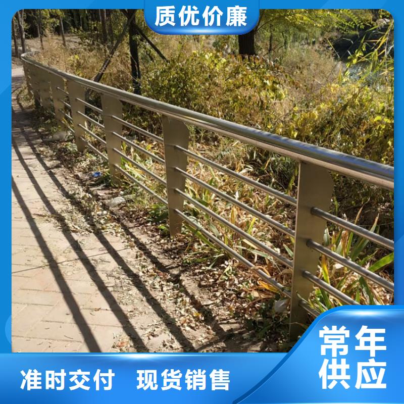 好看的景区道路护栏型号齐全品质有保障