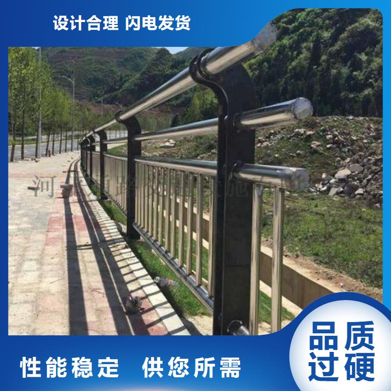 护栏【道路护栏】的简单介绍免费询价