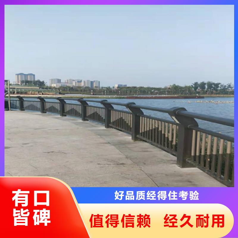 护栏【防撞护栏】产品细节参数大量现货供应