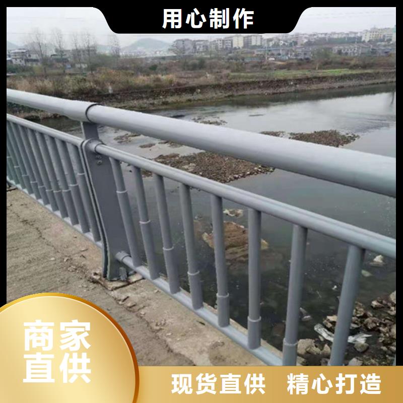 护栏【人行道栏杆】精工细致打造品质保障售后无忧