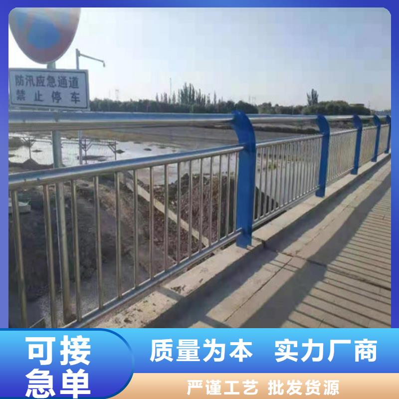 防撞护栏桥梁防撞护栏支持定制加工好产品价格低