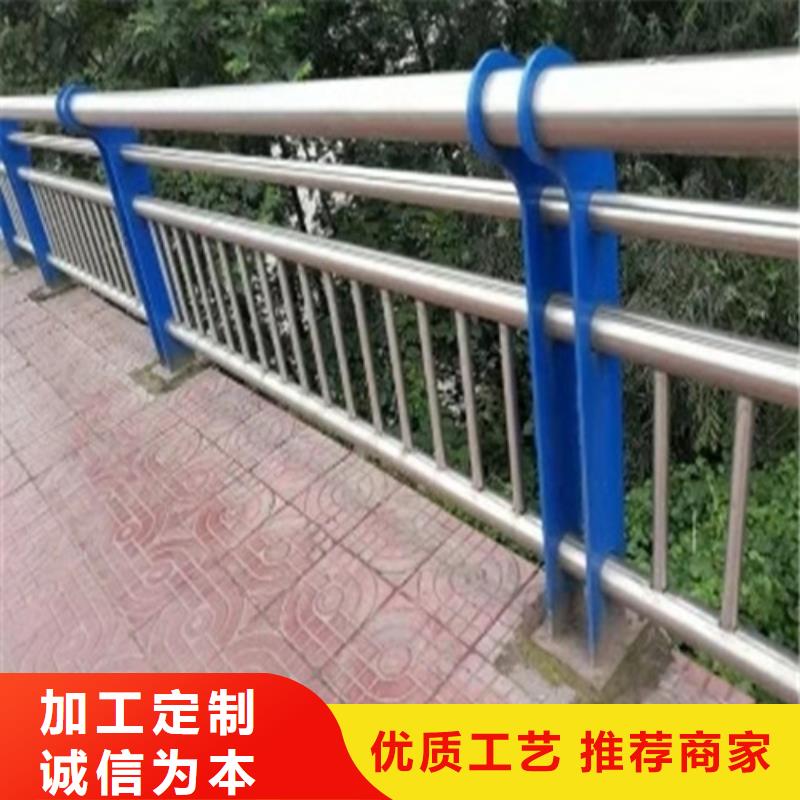 防撞护栏道路护栏做工精细今日新品