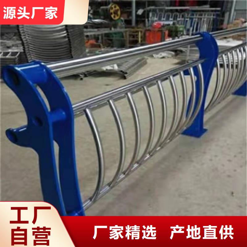 防撞护栏_桥梁护栏专业供货品质管控专业厂家