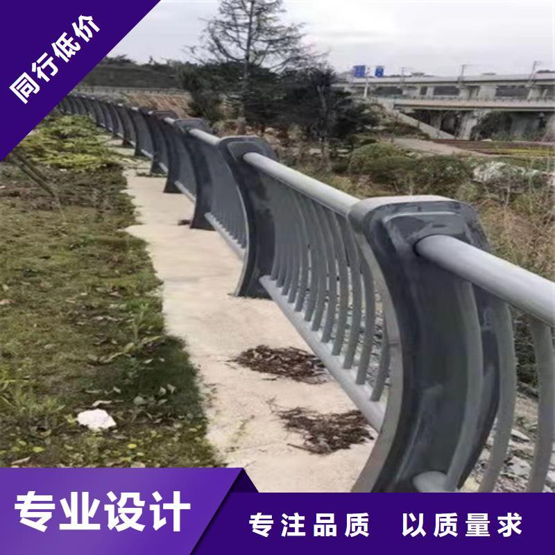 【护栏】道路隔离栏出厂价注重细节