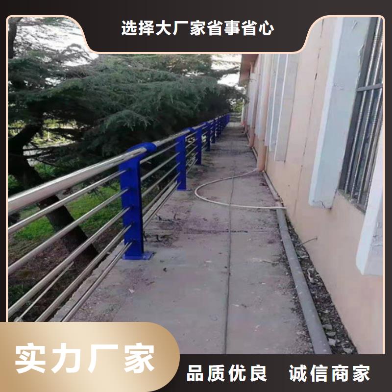 护栏_不锈钢复合管护栏厂家直销同城公司