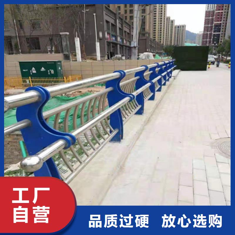 护栏_道路护栏无中间商厂家直销附近经销商