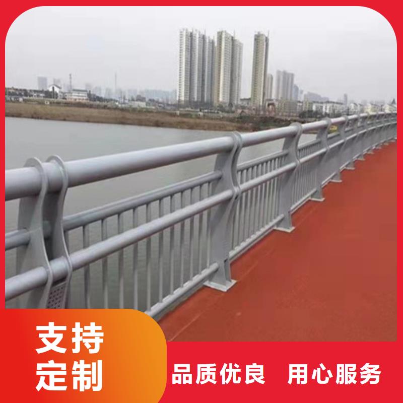 【护栏道路隔离栏品质保证】本地公司