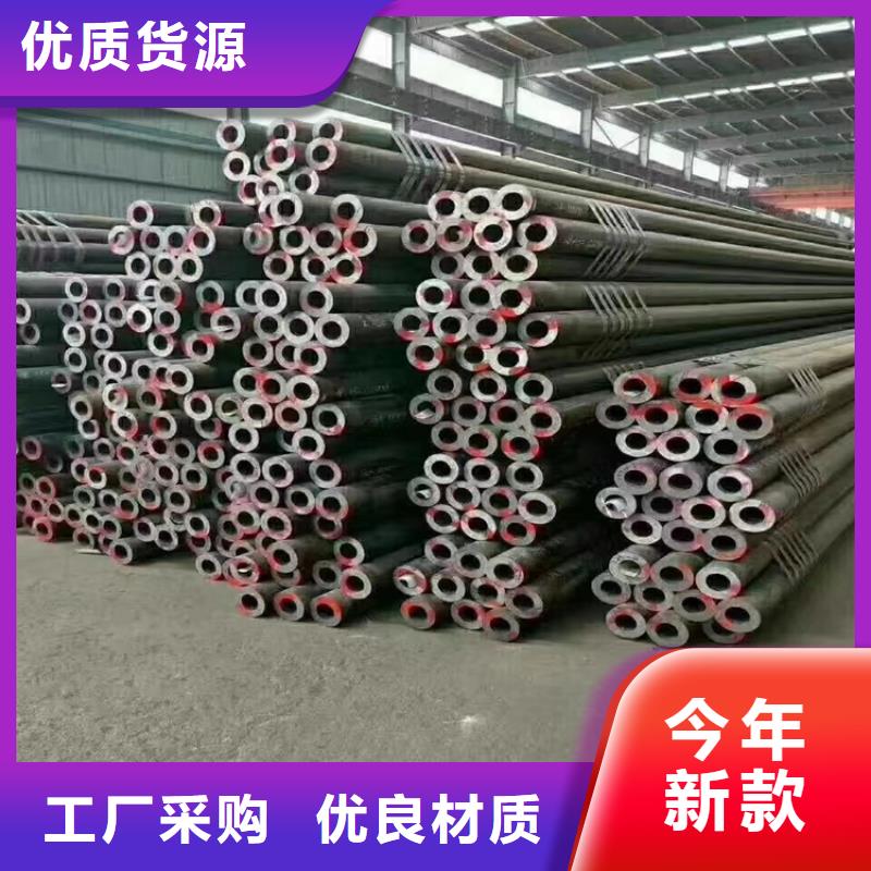 12Cr1MoVG合金管合金钢管量大更优惠当地品牌