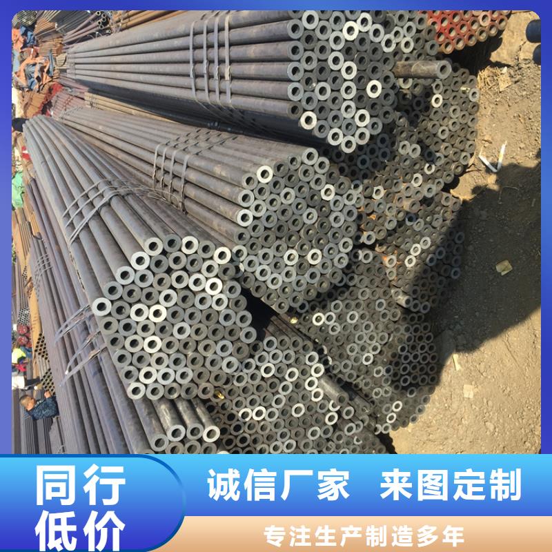 12Cr1MoVG合金管15CrMoG合金钢管性能稳定严选用料