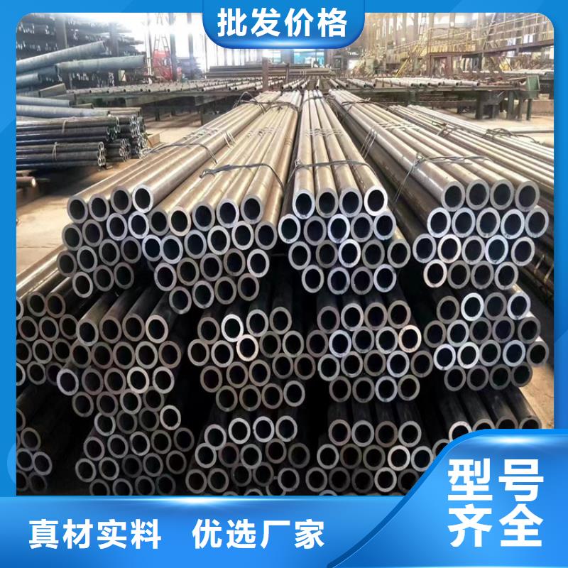 12Cr1MoVG合金管合金钢管厂家自营支持定制批发