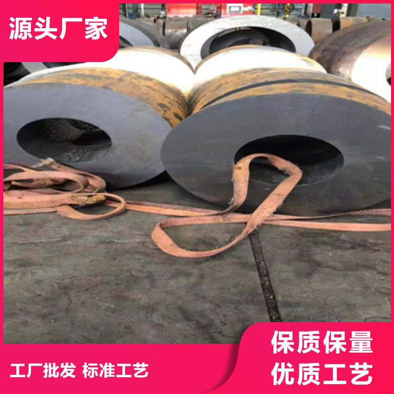 P91合金钢管_合金钢管源头厂商支持定制