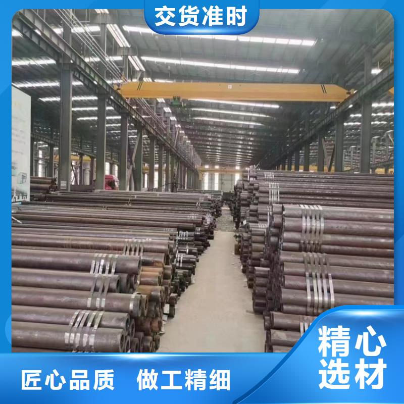 15CrMoG合金管15CrMoG合金钢管实拍品质保障一站式采购商家