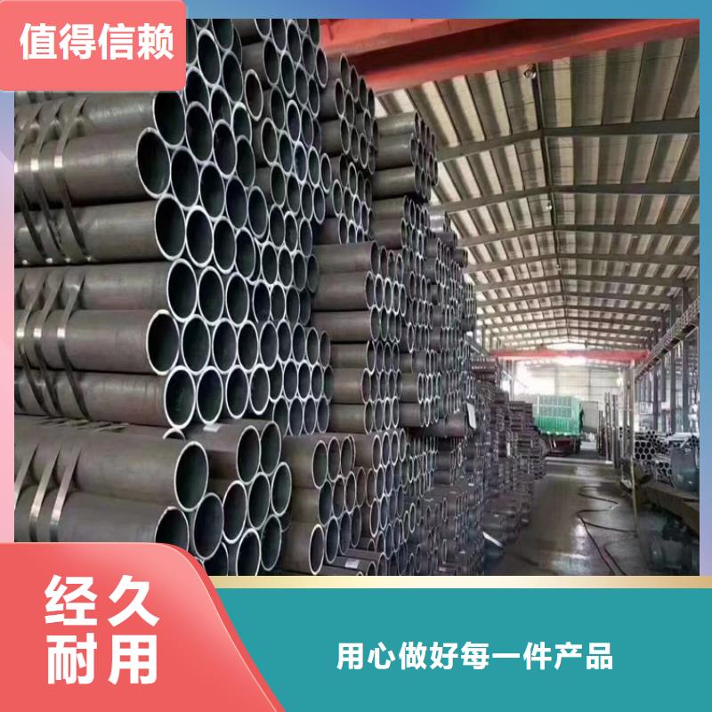 T91合金钢管15CrMoG合金钢管的简单介绍同城公司