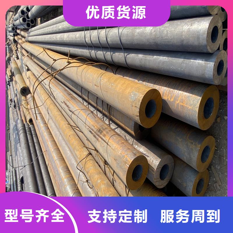 T91合金钢管-合金钢管颜色尺寸款式定制打造好品质
